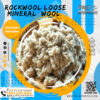 15-5.jpg Rockwool Loose (Mineral) wool