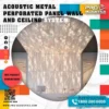 506429a2-f74a-4bb6-8646-bafc65c578a2.webp Acoustic Metal Perforated Panel Wall and Ceiling System